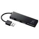 サンワサプライ USB2.0ハブ [SDカードリー