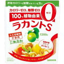 サラヤ saraya ラカントS 顆粒 200g【代引きの場合】大型商品と同一注文不可・最短日配送