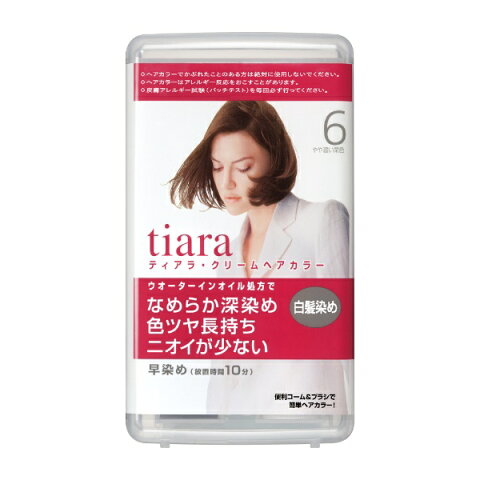 資生堂　shiseido TIARA(ティアラ)クリームヘアカラー　6