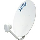 【送料無料】 マスプロアンテナ スカパープレミアムサービス用アンテナ CS45SP(金具別売)