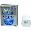 【第3類医薬品】 スマイルピットドライアイ(13mL)〔目薬...