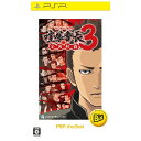 スパイクチュンソフト 喧嘩番長3 〜全国制覇〜 PSP th...