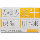 【第2類医薬品】 ウレパールプラスクリーム(80g