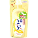 P&G ピーアンドジー さらさ 柔軟剤 つめかえ用(480ml)〔柔軟剤〕