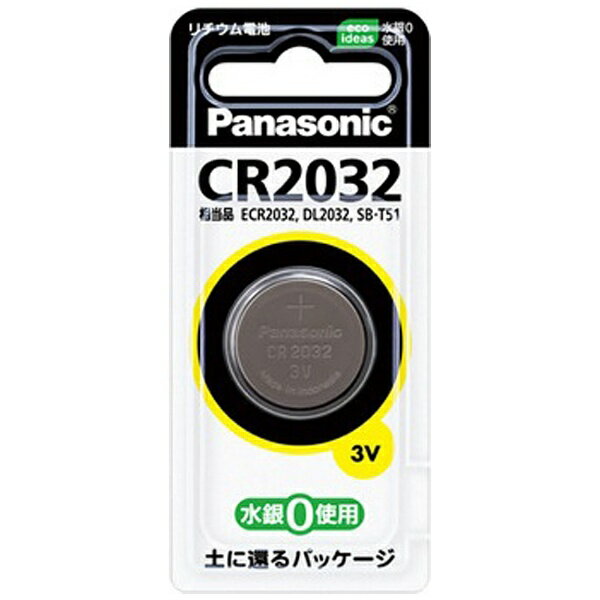 【あす楽対象】 パナソニック CR2032P 【コイン形リチウム電池】（1個入り） CR2…...:biccamera:10002715