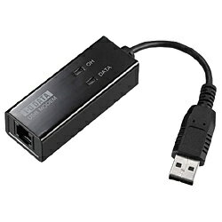 【送料無料】 IOデータ USB接続 アナログ56kbpsモデム　USB-PM560ER[…...:biccamera:10072379
