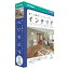 【送料無料】 インフィニシス 〔Mac版〕 インテリアプロ 4.1