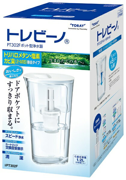 東レ ポット型浄水器 「トレビーノ PTシリーズ」（浄水部容量1.2L）　PT302F[P…...:biccamera:10139499