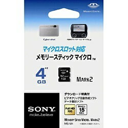 ソニー 4GBメモリースティック マイクロ（Mark2）MS-M4[MSM4]...:biccamera:10232529