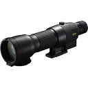 【送料無料】 ニコン 【ボディ】フィールドスコープ(直視型)EDGフィールドスコープEDG85 VR