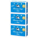 牛乳石鹸 カウブランド 牛乳石鹸 青箱 ...