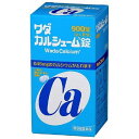 【第3類医薬品】 ワダカルシューム錠(900錠)〔