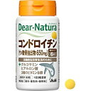アサヒグループ食品 Asahi Group Foods Dear-Natura(ディアナチュラ) コンドロイチン(90粒)〔栄養補助食品〕【wtcool】