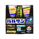 【第2類医薬品】 バルサンプロEXノンスモーク霧タ