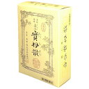 【第2類医薬品】 喜谷實母散(5包)キタニ