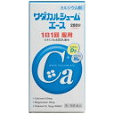 【第2類医薬品】 ワダカルシュームエース(280錠