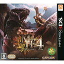 【送料無料】 カプコン モンスターハンター4 【3DSゲームソフト】