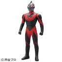 バンダイ ウルトラマン ウルトラヒーロー 27 ウルトラマンダーク(SD)