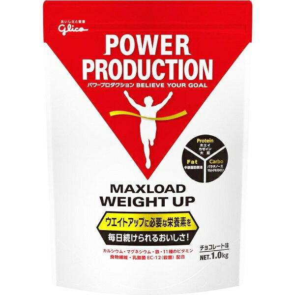 【送料無料】 グリコ グリコ パワープロダクション マックスロード ウエイトアップ【チョコレート風味/3.5kg】[76007]