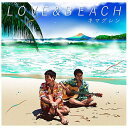 ユニバーサルミュージック キマグレン/LOVE & BEACH 初回限定盤 【CD】