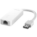 BUFFALO バッファロー [USB-A オス→メス LA...