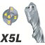 BOSCH ボッシュ SDSプラスビットX5L 12.5×165 X5L125165