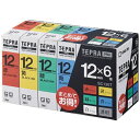 キングジム｜KING JIM ラベルテープ ベーシックパック 6種セット TEPRA(テプラ) PROシリーズ 赤、黄、緑、青、白、透明 SC126T 