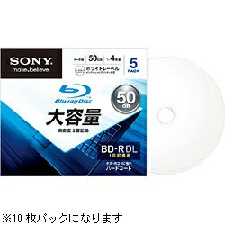 ソニー 4倍速対応 データ用Blu-ray BD-R DLメディア （50GB・10枚）　…...:biccamera:10222118