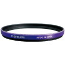 マルミ光機 DHGスーパーレンズプロテクト「My Color Filter VIVID」(52mm/VIVIDパープル)