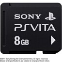 ソニーインタラクティブエンタテインメント Sony Interactive Entertainmen PlaySt