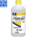 【第3類医薬品】 イソプロピルアルコール50%P(