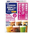 アサヒグループ食品 Slimup Slim(スリムアップスリ...