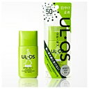 大塚製薬 Otsuka UL・OS(ウルオス) 日やけ止め ...