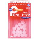 【第(2)類医薬品】 ピルケース入りノーシンピュア