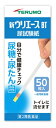 【第2類医薬品】 新ウリエースBT(50枚)〔検査