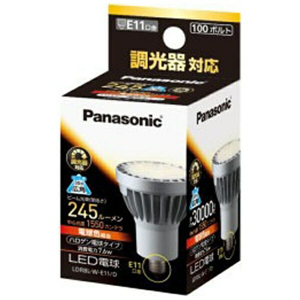 パナソニック LDR8L-W-E11/D LED電球（ハロゲン電球形・全光束245lm／電…...:biccamera:10614175