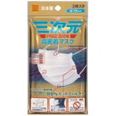 KOWA 【三次元高密着マスク】PM2.5対応 ふつうサイズ 5枚入