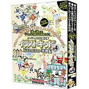 【送料無料】 協和 〔Win・Mac版〕 イラストキッド Vol.4 続ほのぼの・華麗編