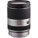 【送料無料】 タムロン 交換レンズ 18-200mm F/3.5-6.3 Di III VC B011【ソニーEマウント(APS-C用)】(シルバー)