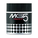 資生堂 【MG5(エムジー5)】ポマード(F)(100g)