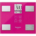 パナソニック 体組成計 EW-FA13-VP ビビッドピンク...