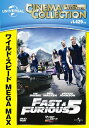 NBCユニバーサル NBC Universal Entertainment ワイルド・スピード MEGA MAX 【DVD】