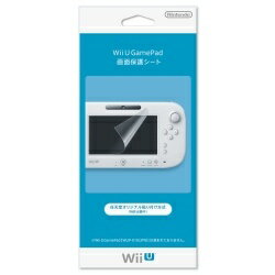 任天堂 【純正】Wii U Game Pad画面保護シート【Wii U】...:biccamera:10438266
