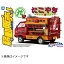 青島文化 AOSHIMA 1/24 移動販売 No.2 たこやき