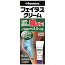 【第2類医薬品】 フェイタスクリーム（50g）★セルフメディケーション税制対象商品久光製薬　Hisamitsu