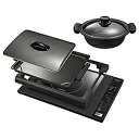 パナソニック Panasonic IHホットプレート (プレ...