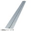 トラスコ中山 ステンレス製長蝶番 厚さ0.8mmX幅25mmX全長1000mm THS08251000