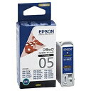エプソン EPSON IC1BK05 純正プリンターインク ブラック
