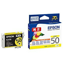 Gv\@EPSON ICY50 v^[CN Colorio EPSON  CG[[ICY50] wtcomo 