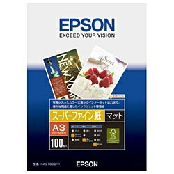 エプソン　EPSON スーパーファイン紙 （A3・100枚）　KA3100SFR[KA3100SFR]